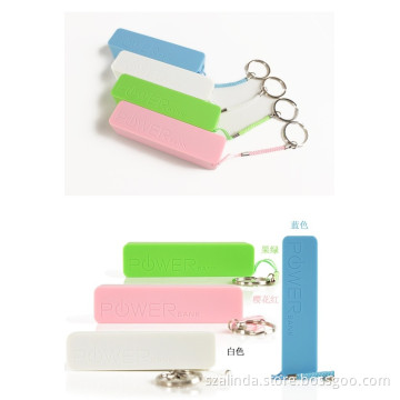 China perfume mobile power